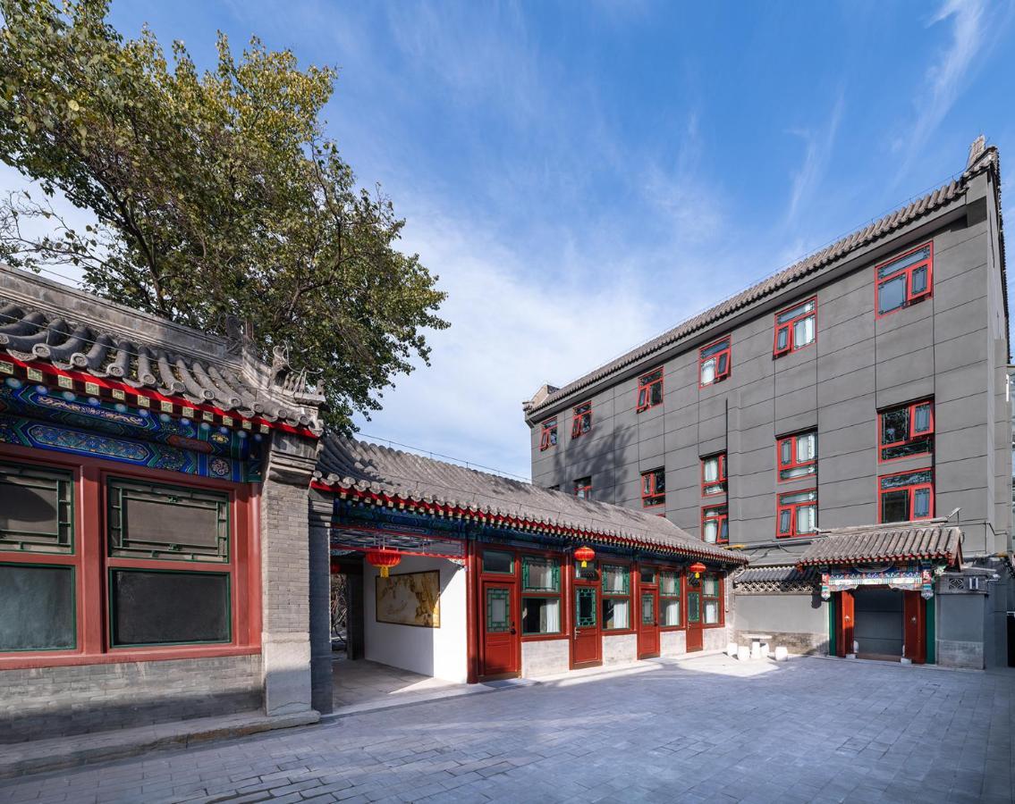Manxin Mansion Drum Tower Courtyard Pekin Dış mekan fotoğraf