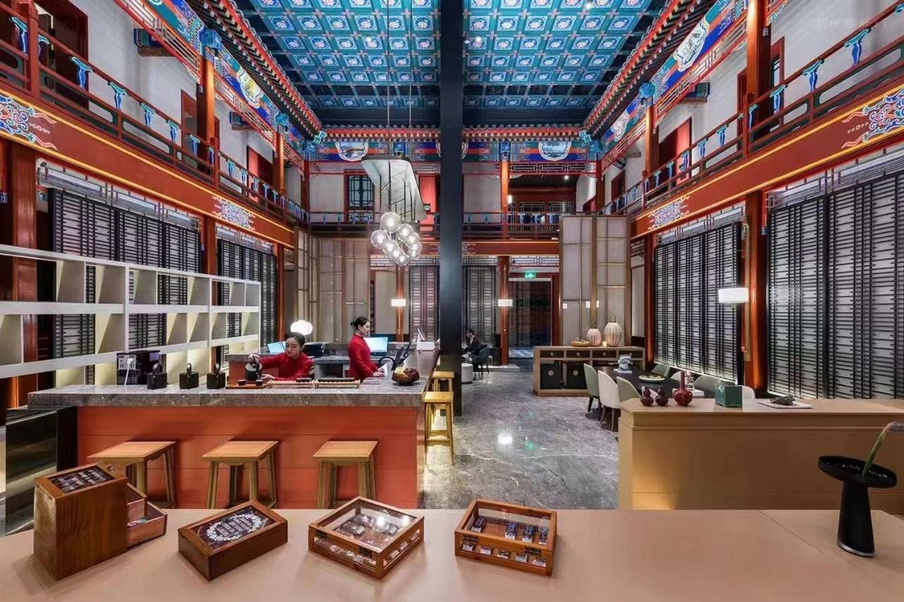 Manxin Mansion Drum Tower Courtyard Pekin Dış mekan fotoğraf